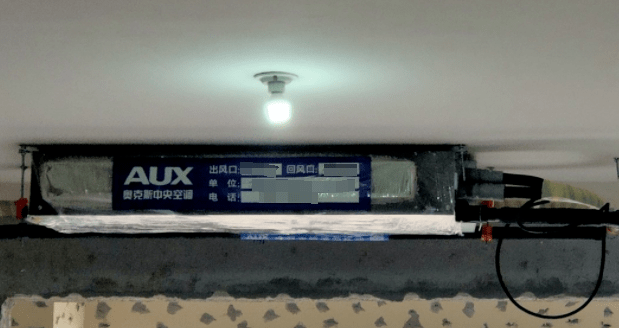 商場(chǎng)中央空調(diào)維保