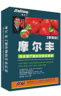 草莓專用螯合液肥 草莓專用螯合液肥