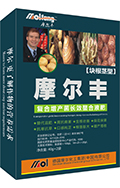 塊莖專用螯合液肥 塊莖專用螯合液肥