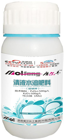 液體肥料(超磷鉀型) 液體肥料(超磷鉀型)