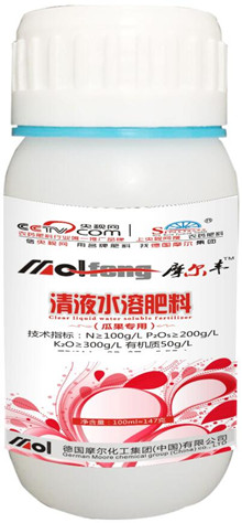 有機液肥(瓜果專用) 有機液肥(瓜果專用)