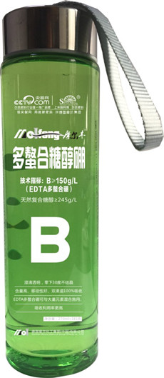 多螯合糖醇中微量元素硼 多螯合糖醇中微量元素硼