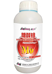 糖醇鉬液體肥料 糖醇鉬液體肥料