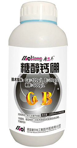 液體肥料(糖醇鈣硼) 液體肥料(糖醇鈣硼)