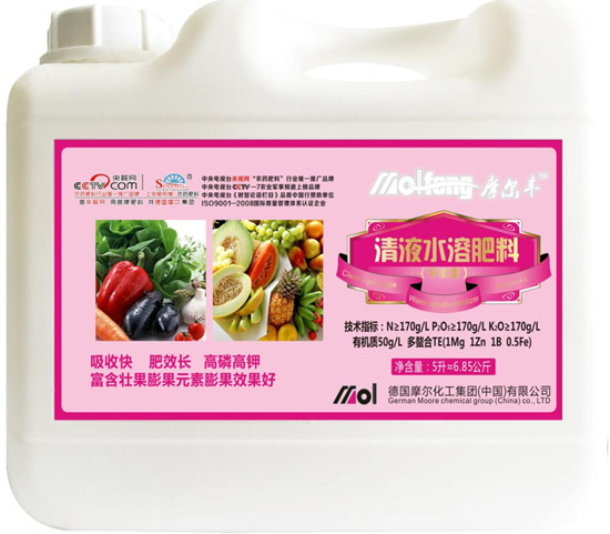 桶裝液體肥料(平衡型5升) 桶裝液體肥料(平衡型5升)