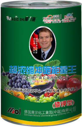 超濃縮沖施能量王(磷鉀型) 超濃縮沖施能量王(磷鉀型)