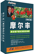 枸杞專用螯合液肥 枸杞專用螯合液肥