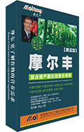 黃瓜專用螯合液肥 黃瓜專用螯合液肥