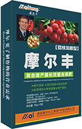 荔枝龍眼專用螯合液肥 荔枝龍眼專用螯合液肥
