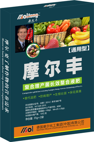 復(fù)合增產(chǎn)菌螯合液肥(通用型) 復(fù)合增產(chǎn)菌螯合液肥(通用型)