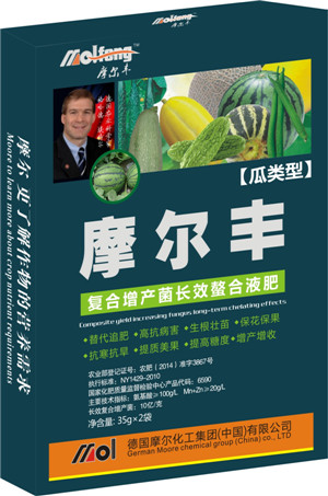 瓜類專用螯合液肥 瓜類專用螯合液肥