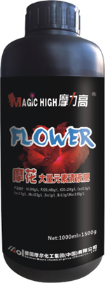大量元素清液肥(摩花) 大量元素清液肥(摩花)
