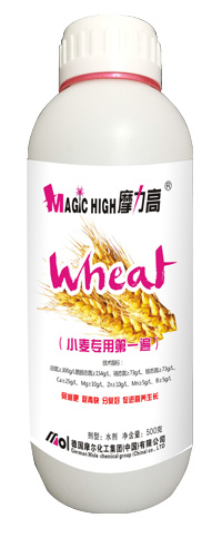 小麥專用第一遍 小麥專用第一遍