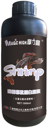 酶解蝦肽蛋白原漿(大量元素型) 酶解蝦肽蛋白原漿(大量元素型)