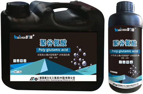 4%聚谷氨酸 4%聚谷氨酸