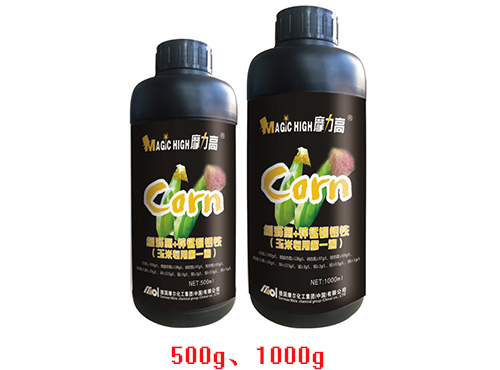 玉米專用第一遍 玉米專用第一遍