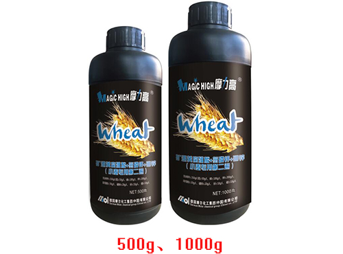 小麥專用第二遍 小麥專用第二遍