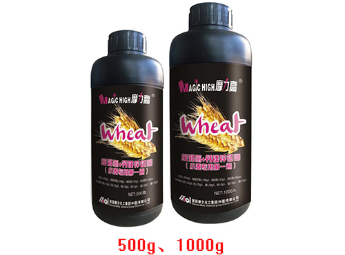 小麥專用第一遍 小麥專用第一遍