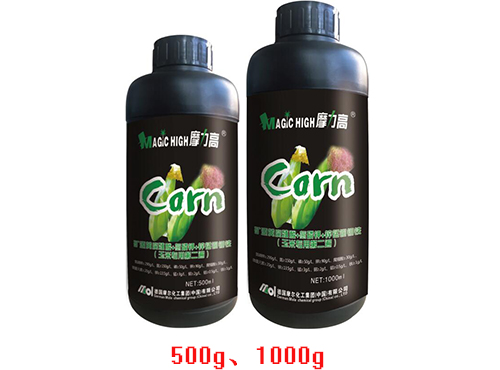 玉米專用第二遍 玉米專用第二遍