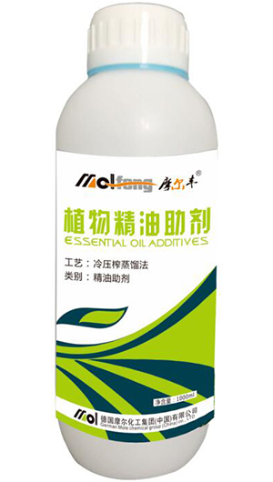 植物精油助劑 植物精油助劑