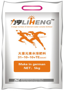 菠菜水溶肥 菠菜水溶肥