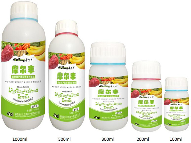 螯合液肥其它規(guī)格系列 螯合液肥其它規(guī)格系列