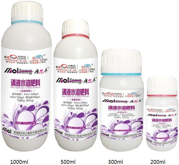 膨果專用清液肥其它規(guī)格 膨果專用清液肥其它規(guī)格