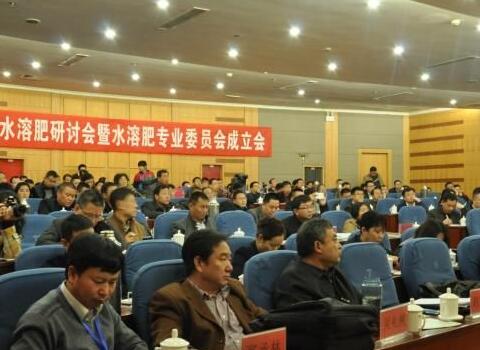 水溶肥未來發(fā)展 水溶肥未來發(fā)展