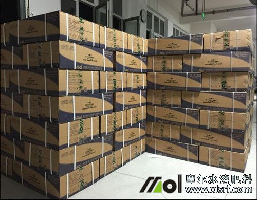 水溶肥料存放 水溶肥料存放