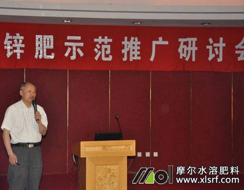 水溶肥現(xiàn)狀及發(fā)展 水溶肥現(xiàn)狀及發(fā)展