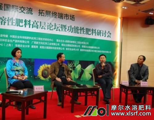 如何加快水溶肥的推廣步伐 如何加快水溶肥的推廣步伐