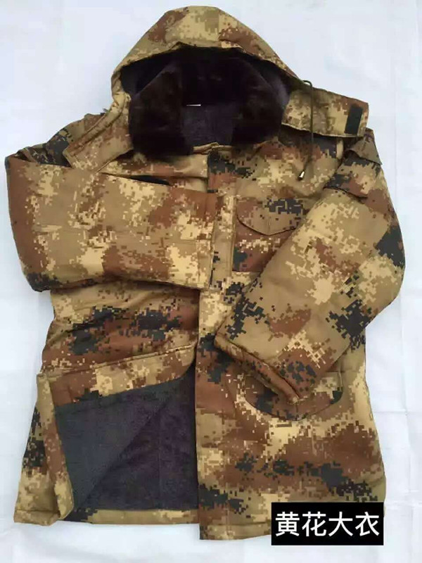 德國摩爾贈品 德國摩爾贈品