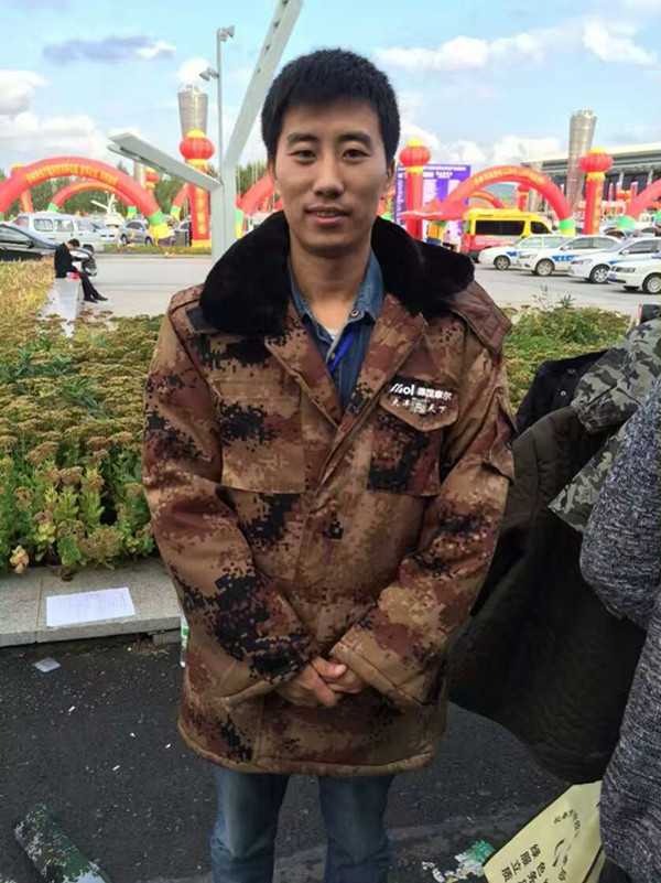 德國摩爾贈品2 德國摩爾贈品2