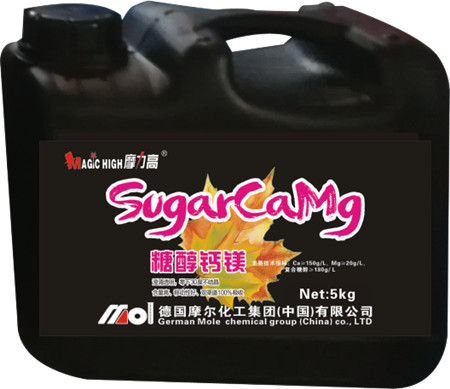 桶裝糖醇鈣鎂 桶裝糖醇鈣鎂