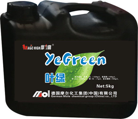 桶裝葉綠 桶裝葉綠