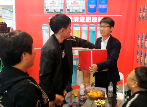 ɽ�|��(j��)��ֲ����(hu��)