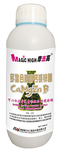 多螯合糖醇鈣鎂鋅硼1000ml 多螯合糖醇鈣鎂鋅硼1000ml
