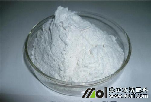 激素介紹 激素介紹