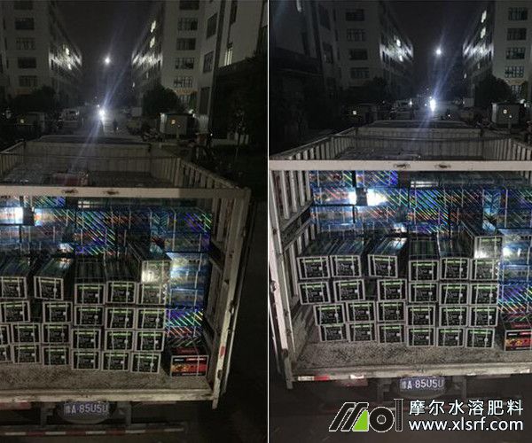 10噸肥料裝車現(xiàn)場2 10噸肥料裝車現(xiàn)場2