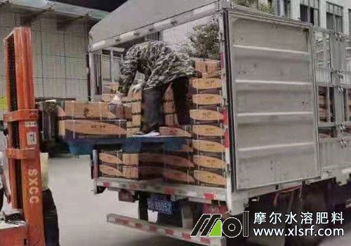 水溶肥裝車場景 水溶肥裝車場景