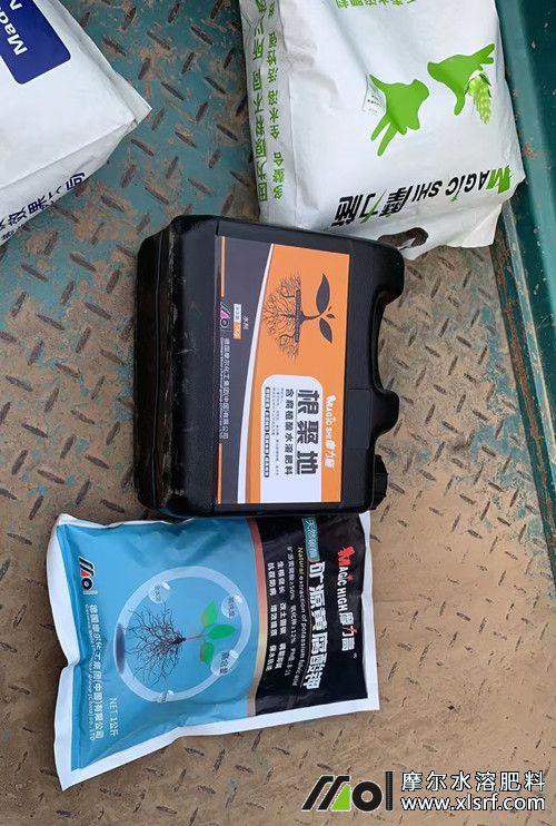 摩爾肥料 摩爾肥料