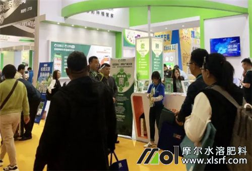 山東植保會(huì)國(guó)際展館 山東植保會(huì)國(guó)際展館