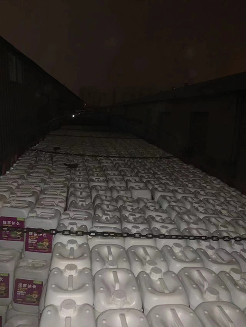 摩爾肥料發(fā)貨現(xiàn)場 摩爾肥料發(fā)貨現(xiàn)場