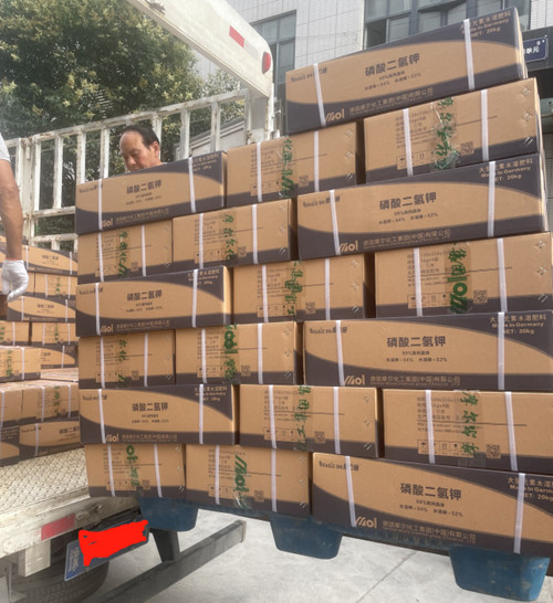 新疆客戶訂購二氫鉀水溶肥 新疆客戶訂購二氫鉀水溶肥