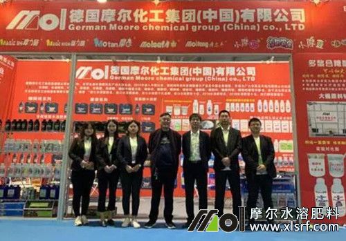 moer16_副本.jpg moer16_副本.jpg