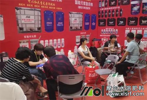 知名肥料企業(yè) 知名肥料企業(yè)