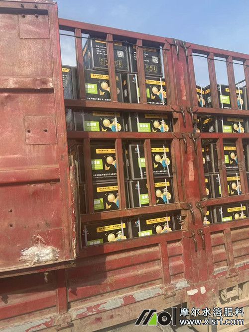 海南代理商訂購(gòu)400余箱肥料4 海南代理商訂購(gòu)400余箱肥料4