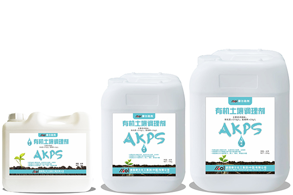 有機土壤調節(jié)劑(通用型) 有機土壤調節(jié)劑(通用型)