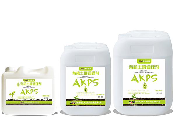 土壤調(diào)節(jié)�?通用黃色.jpg 土壤調(diào)節(jié)�?通用黃色.jpg