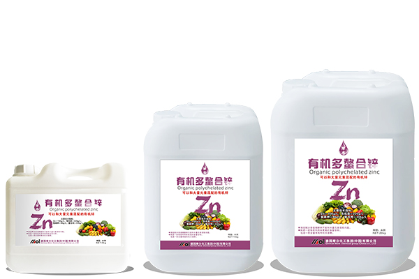 有機多螯合糖醇鋅 有機多螯合糖醇鋅